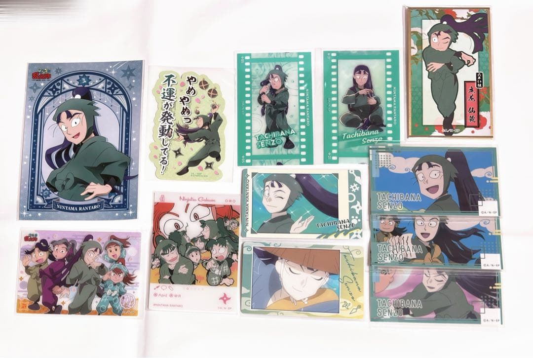 忍たま乱太郎 立花仙蔵