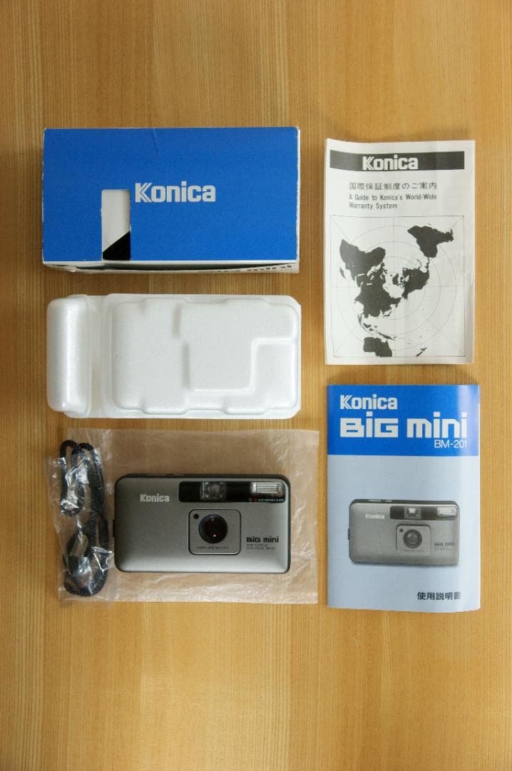 Konica BIG mini BM-201【動作確認済み】