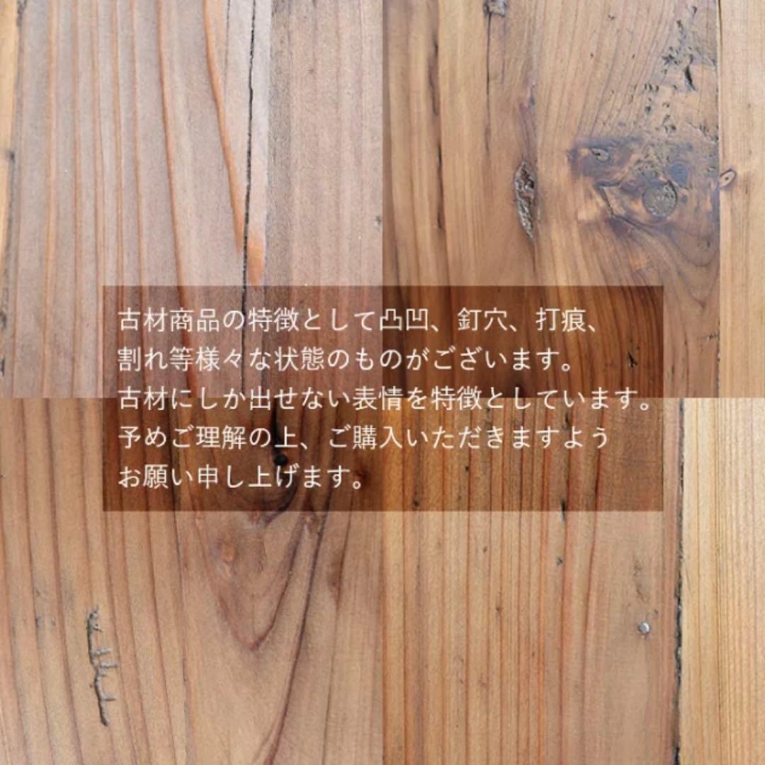 昇降式 テーブル 140cm リフティングテーブル ダイニング ヴィンテージ風