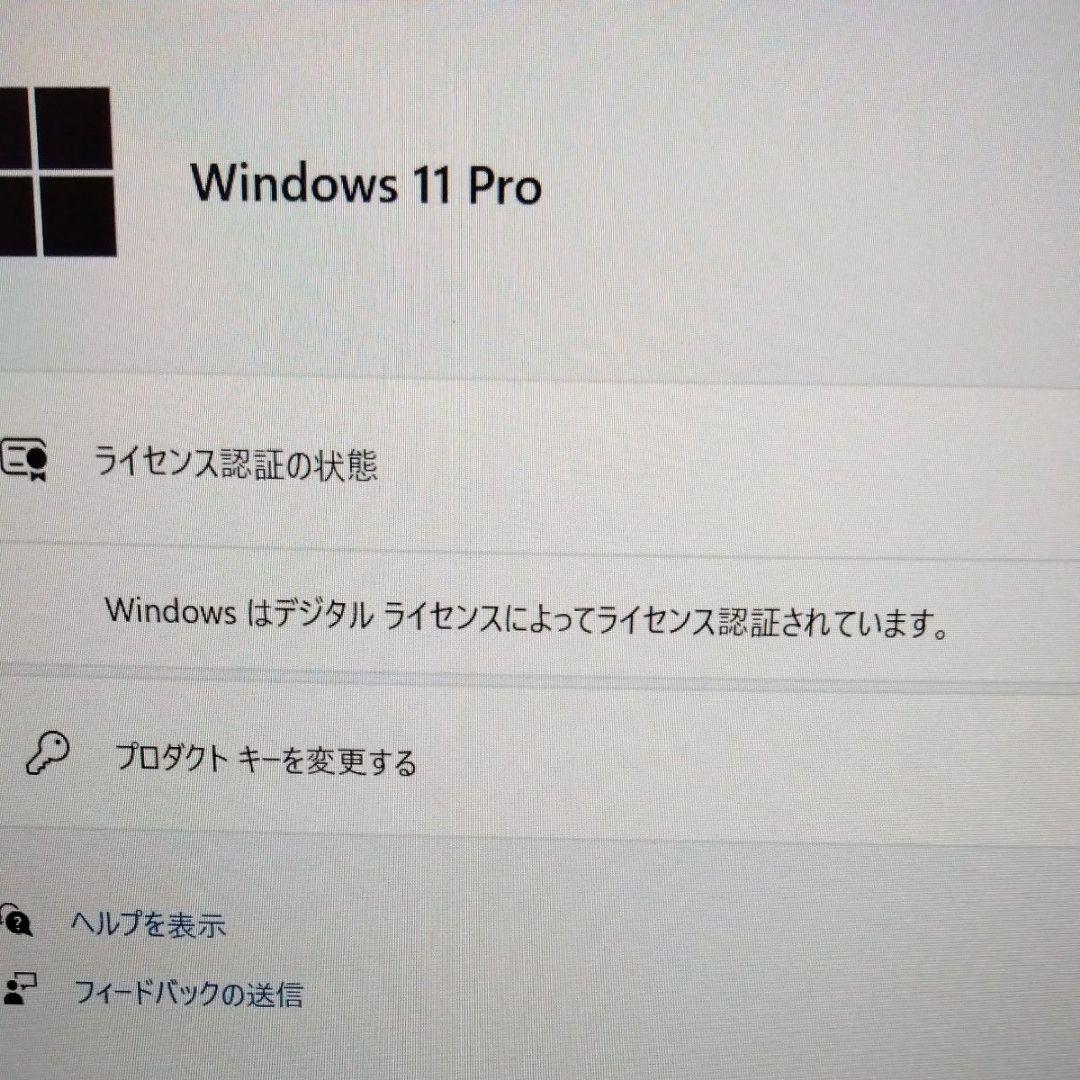 Windowsノート本体 Lenovo ThinkPad L13Gen4 1335U 16GB 512GB