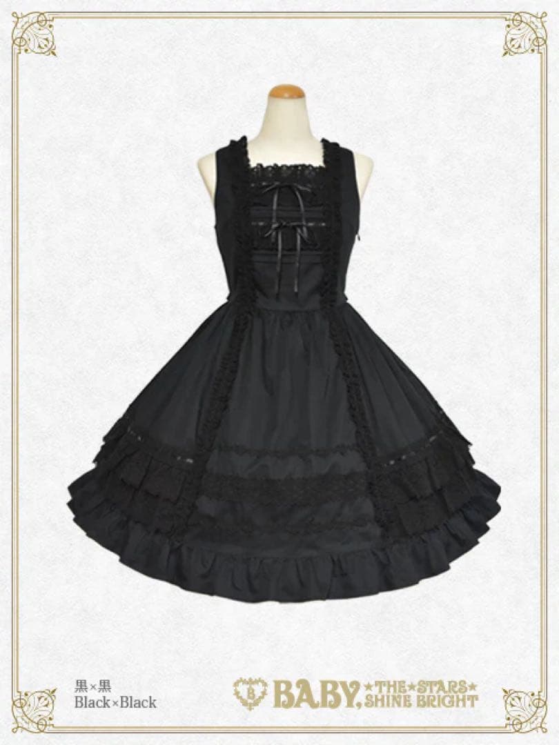 レースフリルジャンパースカート ワンピース 黒×黒 ベイビー ロリィタ jsk