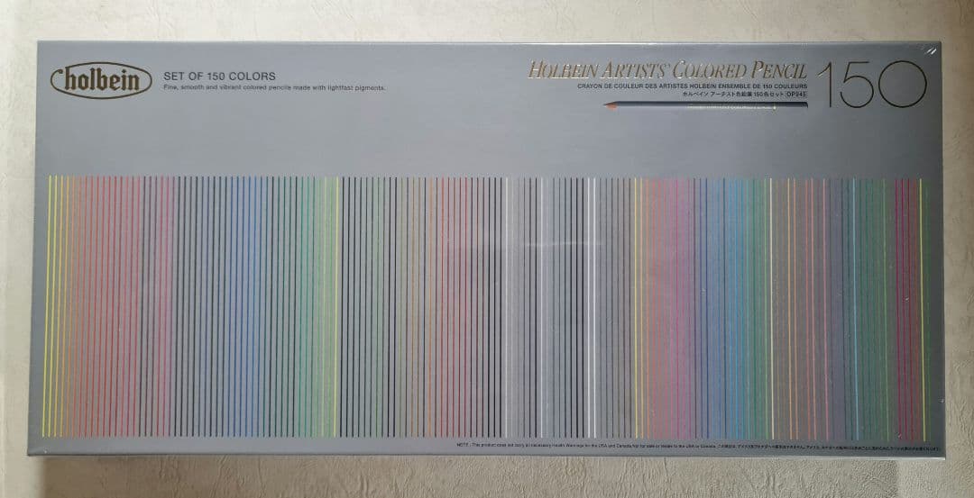 Mako　ホルベイン アーティスト色鉛筆 150色セット