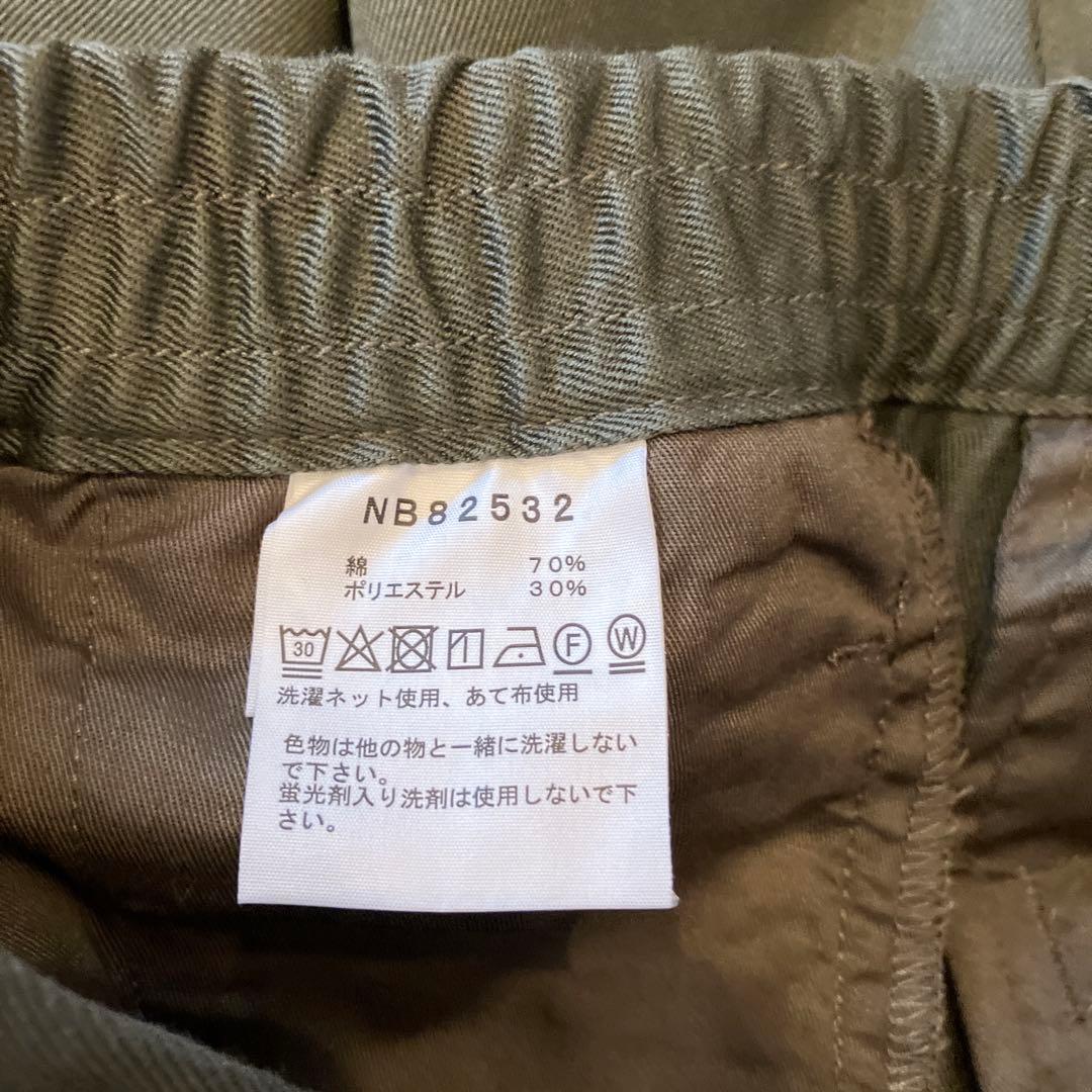 THE NORTH FACE ノースフェイス ロックステディチノパンツ（メンズ）
