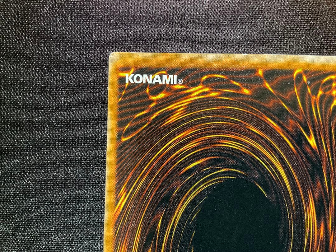 【良品】ブラック・マジシャン レリーフ