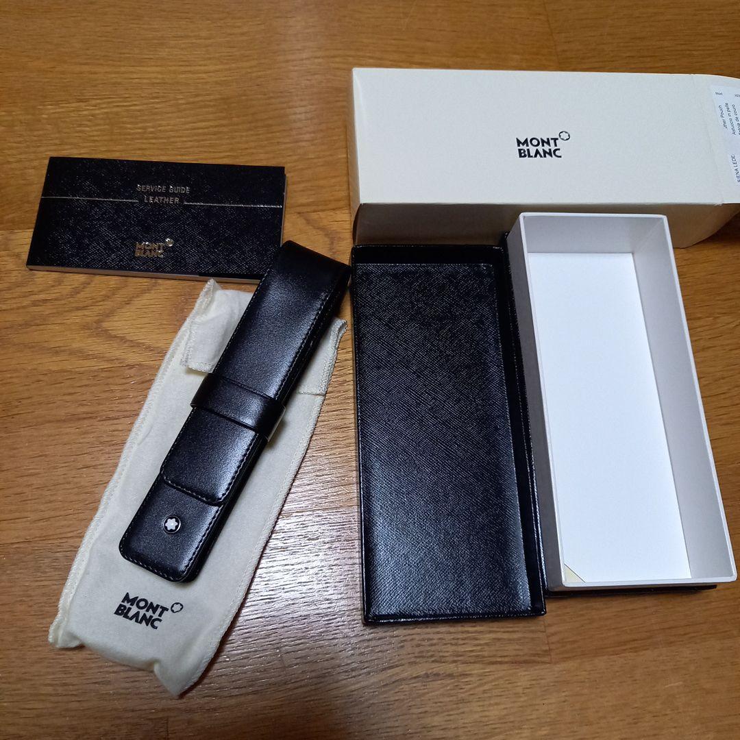 MONT BLANC ブラック レザー ペンポーチ