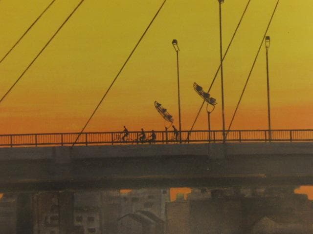 米谷清和、【隅田川夕暮】、希少な額装用画集より、新品額装付、状態良好