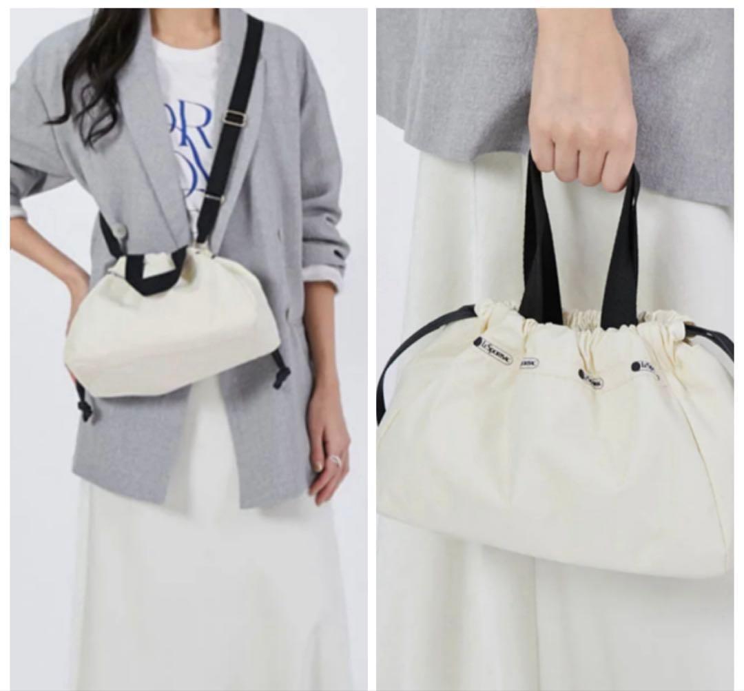 レスポートサック Uptown Collection ショルダー 人気完売品✨