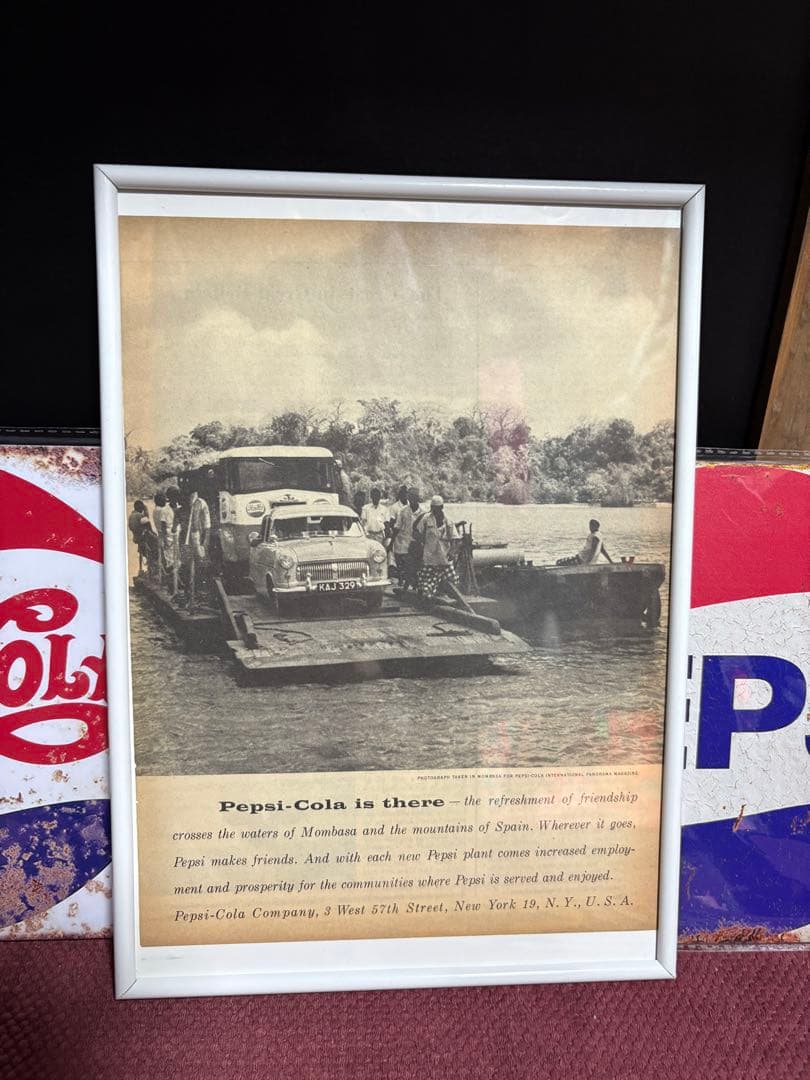 ★ペプシ★ プレミアムディスペンサー ★ ボトルオープナー★トコトコペプシマン★