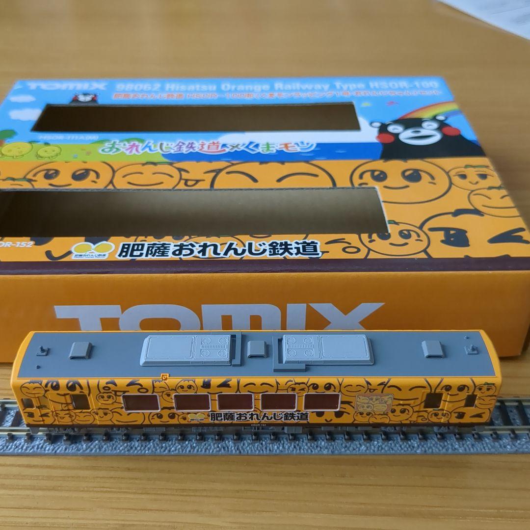 TOMIX 98062 肥後おれんじ鉄道　くまモンラッピング1号・おれんじちゃん