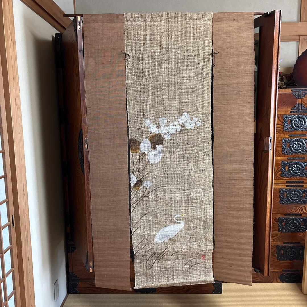 魯山人の四季 手描き本麻のれんコレクション 全4点 タペストリー 未使用品