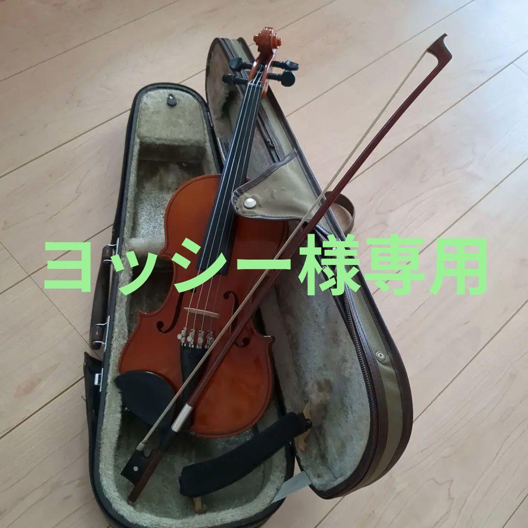 ヨッシー　バイオリン　1/4　SUZUKI No.200 2003年製