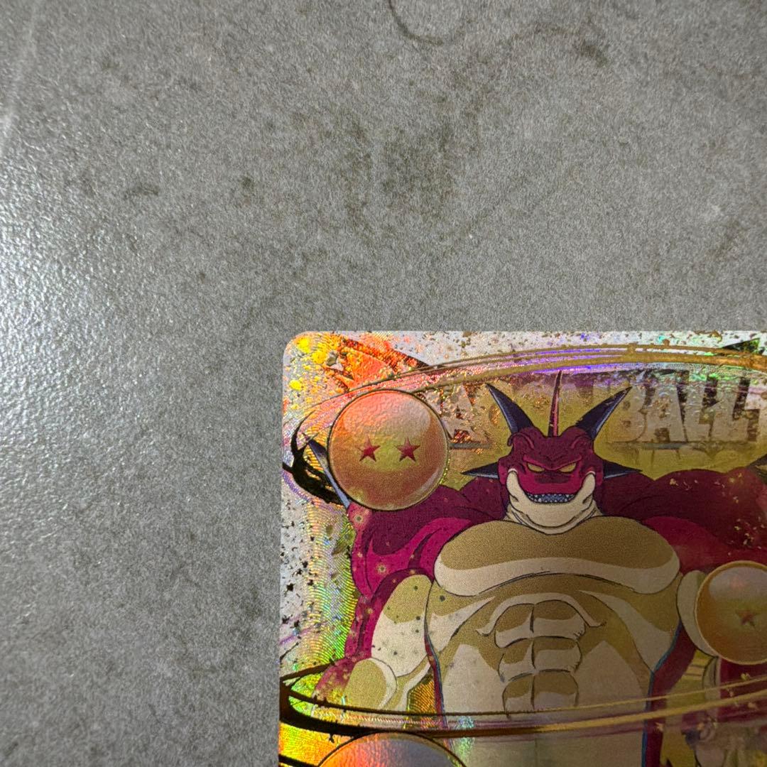 あ*ね様 EX4-006 ポルンガDA ドラゴンボールスーパーダイバーズ