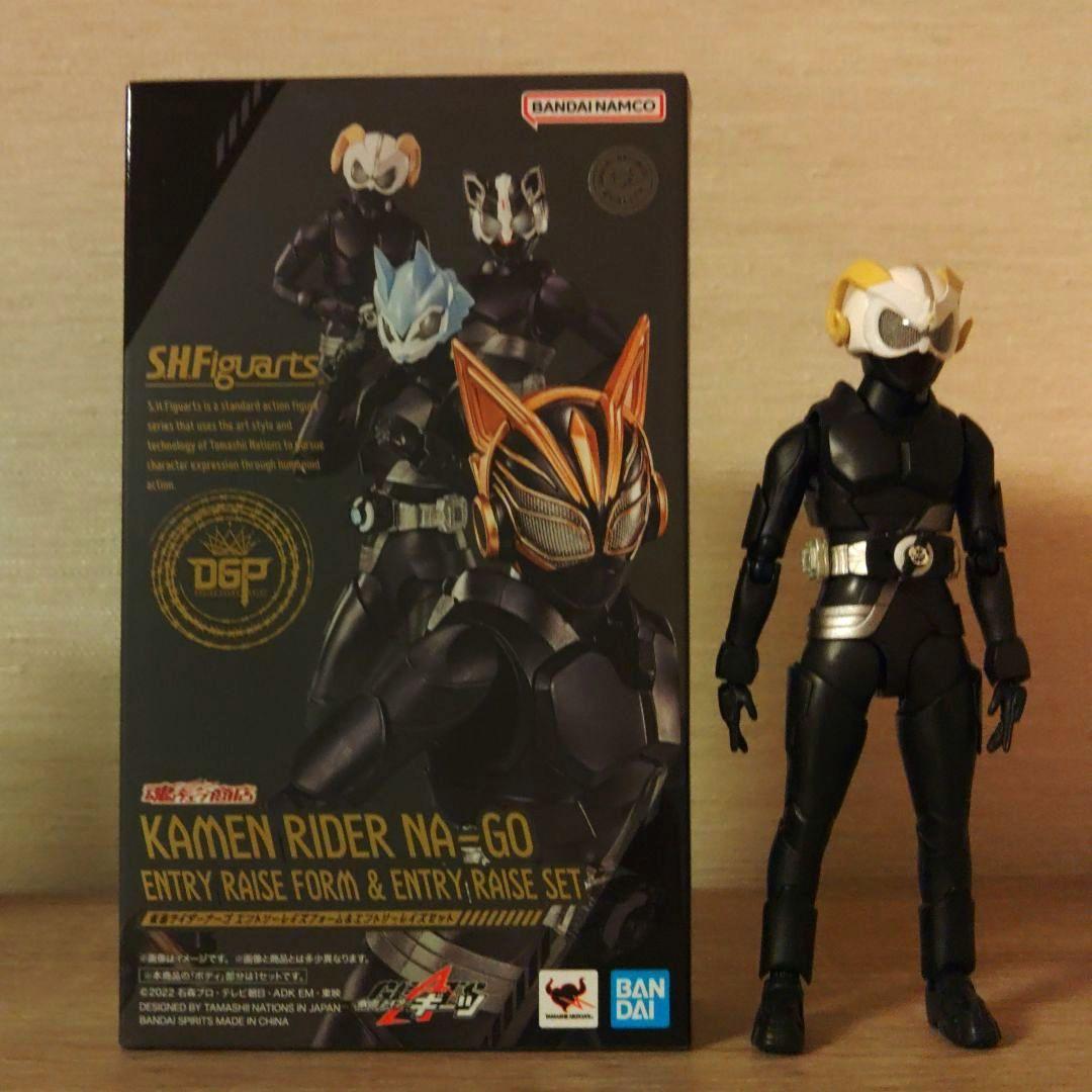 フィギュアーツ　ナーゴ