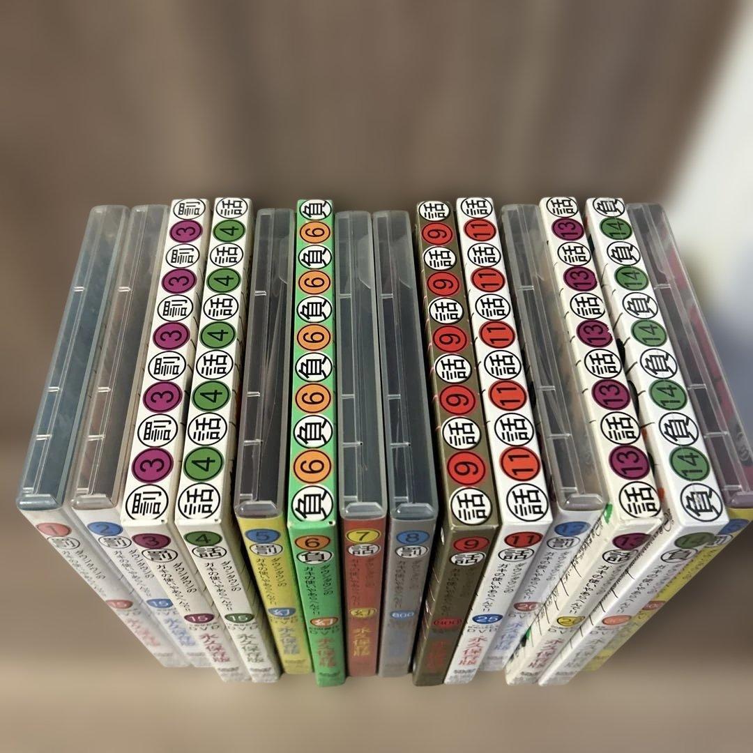 ダウンタウンのガキの使いやあらへんで!! DVD 14本セット