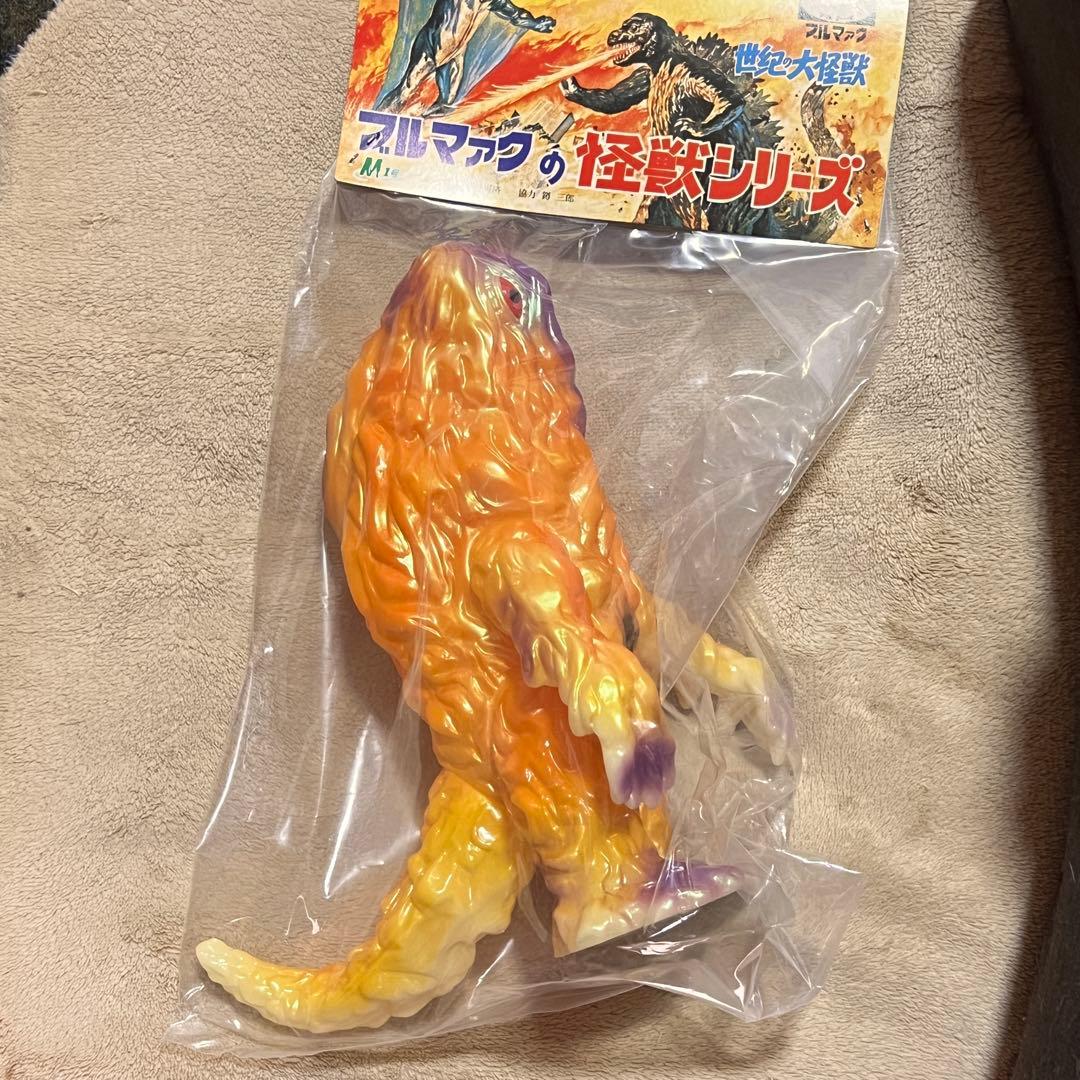 M1号 （エムイチゴウ) ブルマァク復刻ヘドラ ハロウィーンカラー 蓄光