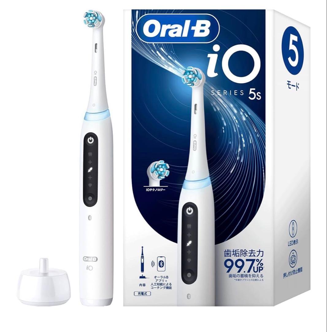 Oral-B iO Series 5s 電動歯ブラシ本体