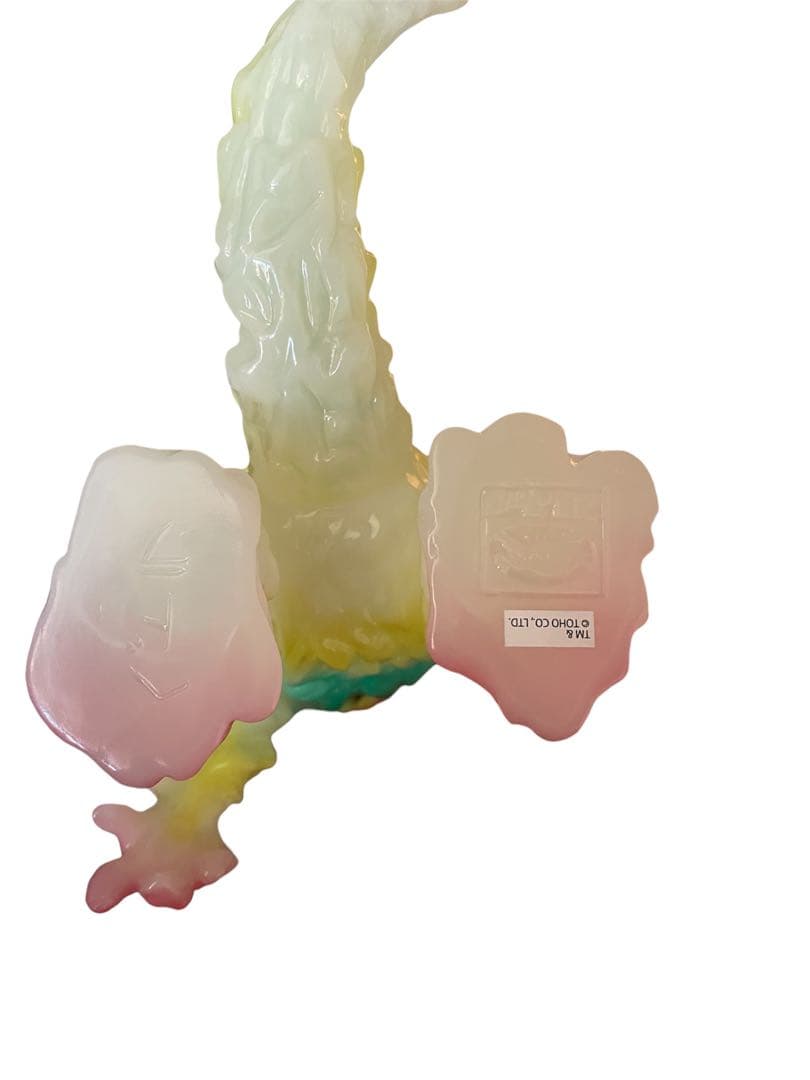 ブルマァク　ヘドラ　レインボー　マルチカラー　ソフビ　フィギュア　新品