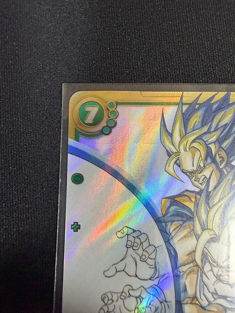 孫悟飯：少年期 FB01-140 SCR★★ スーパーパラレル