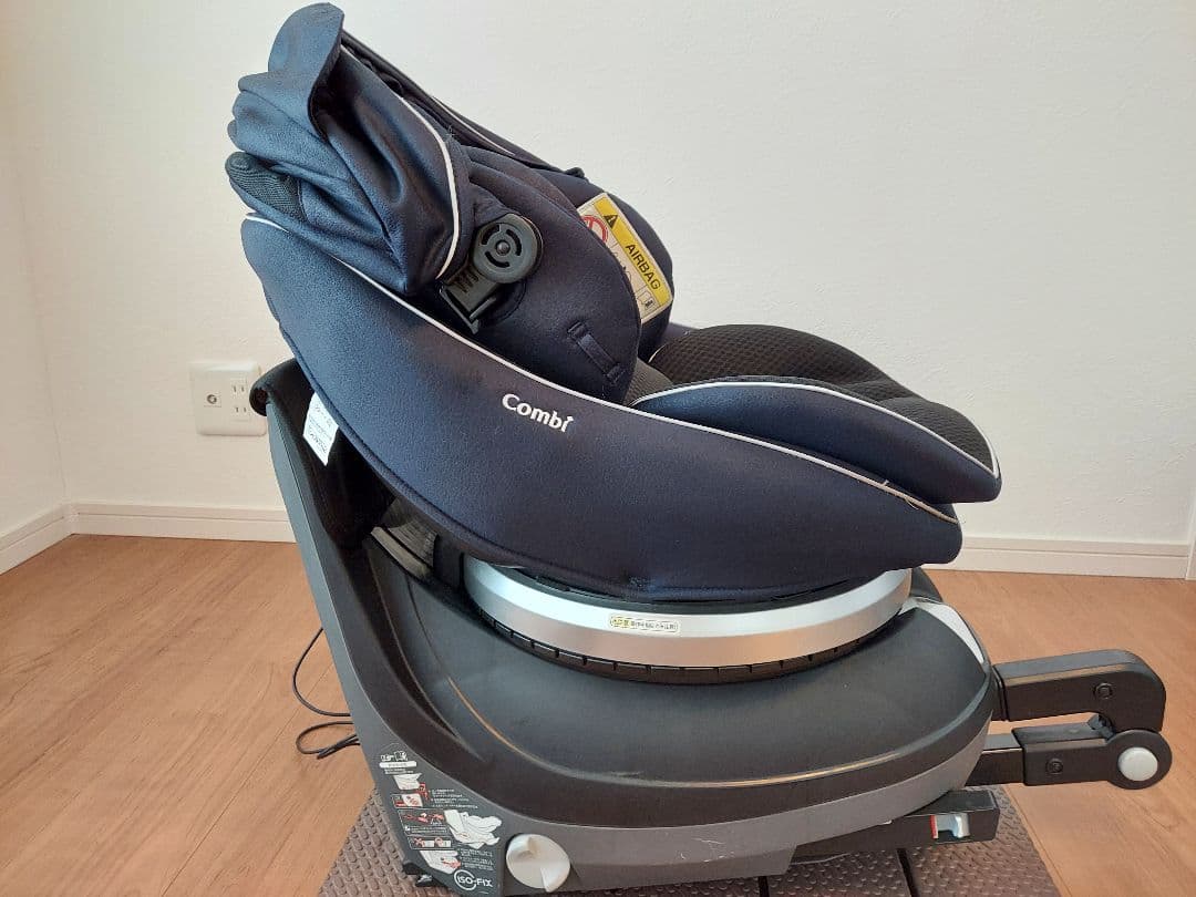 クルムーヴスマートISOFIX CC-UID ネイビー