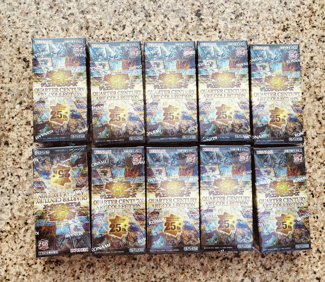 遊戯王　クォーターセンチュリーアートコレクション　10box　遊戯王 25th