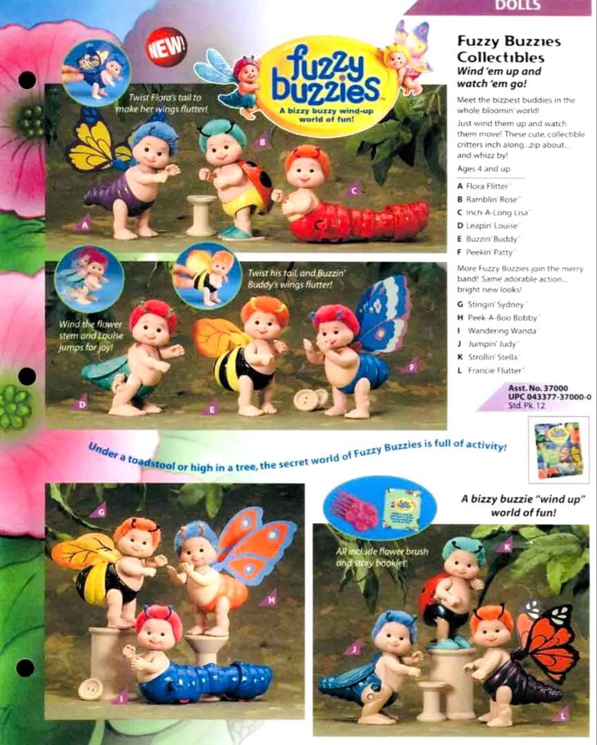 90年代 海外レトロおもちゃ ファジーバジー