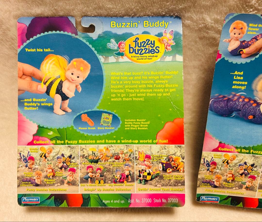 90年代 海外レトロおもちゃ ファジーバジー