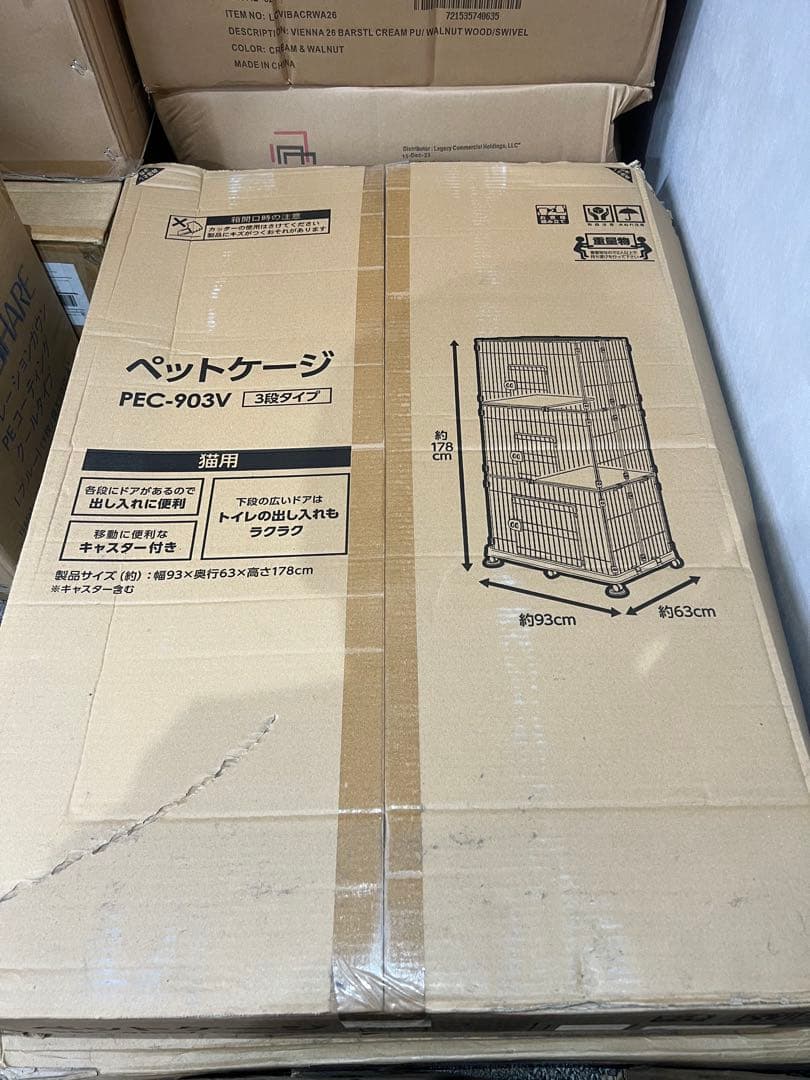 アイリスオーヤマ キャットケージ 3段 キャスター付・簡単組み立てEC-903V