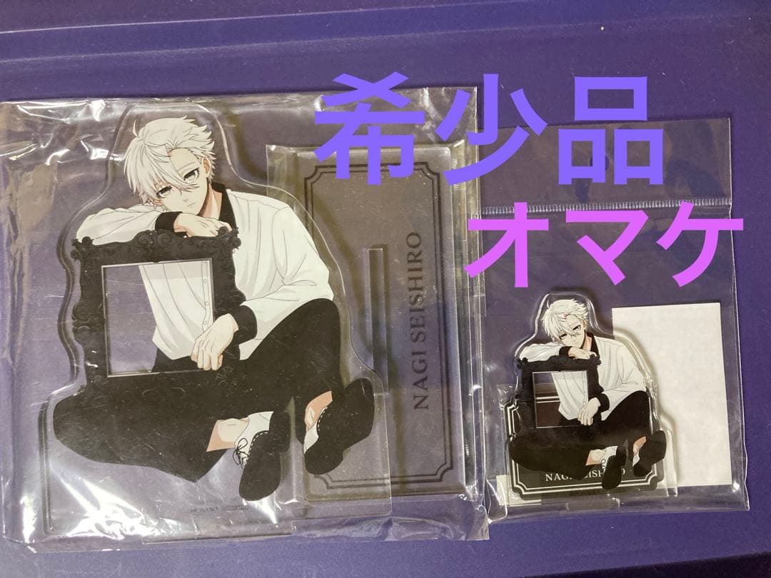 ブルーロック　theキャラ　凪　特大アクリルフィギュア　抽選　非売品