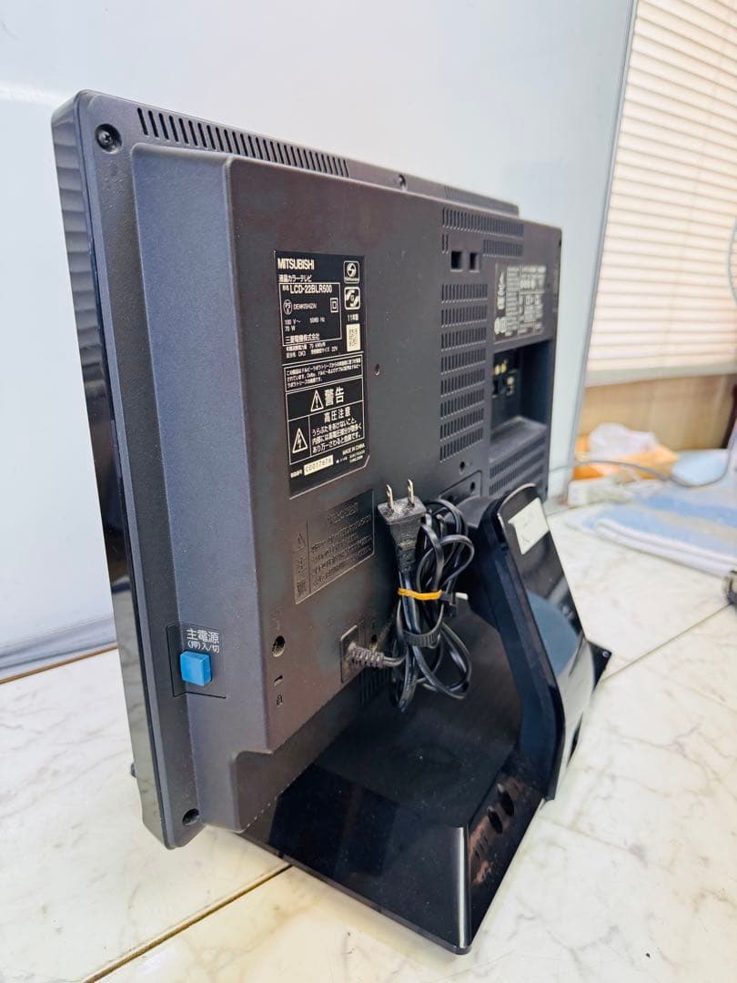 MITSUBISHI 三菱 22インチ 液晶テレビ LCD-22BLR500