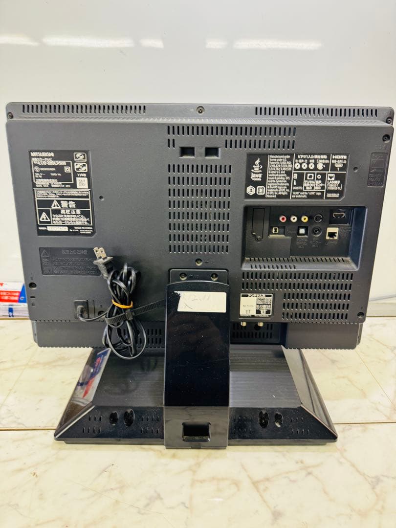 MITSUBISHI 三菱 22インチ 液晶テレビ LCD-22BLR500