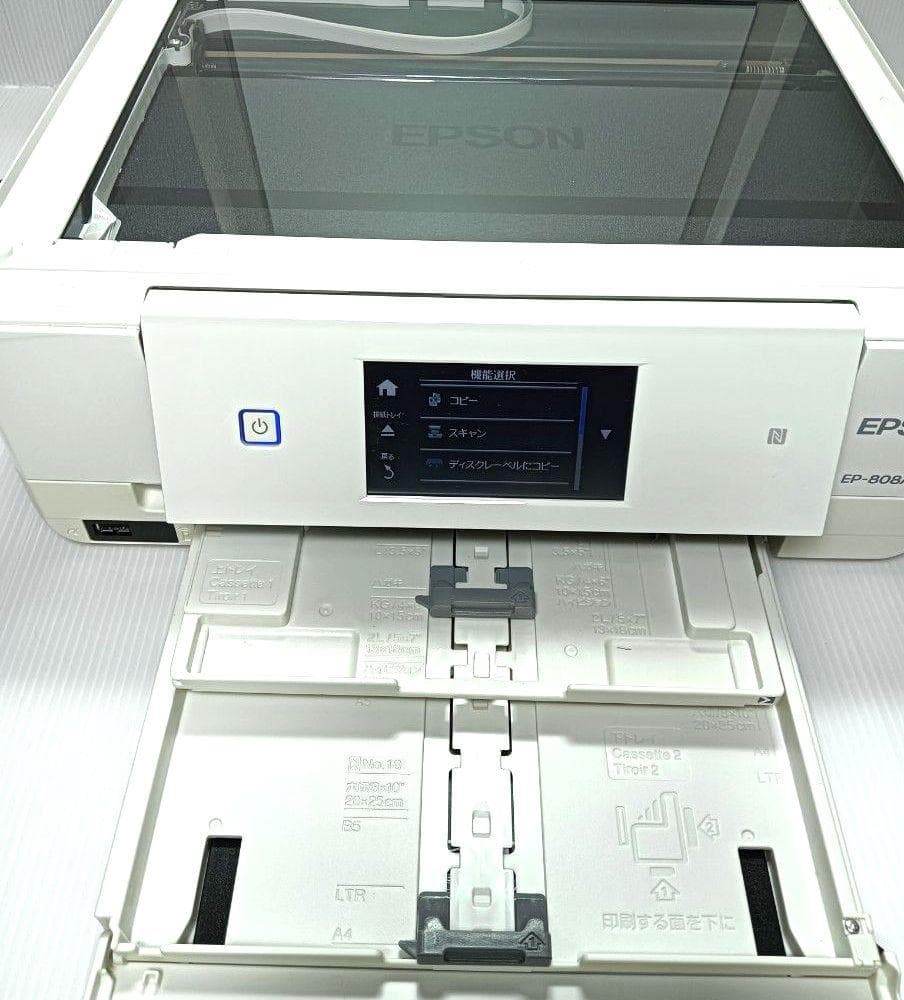 EPSON　EP-808 aw プリンター