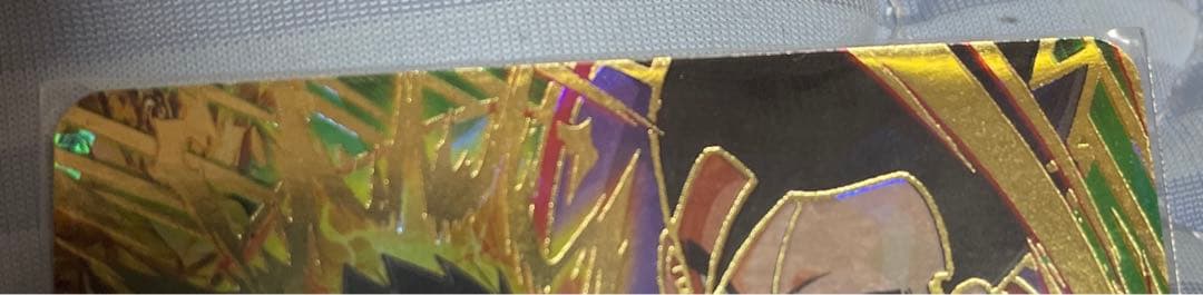 ドラゴンボールヒーローズ　旧弾　孫悟飯　潜在能力解放