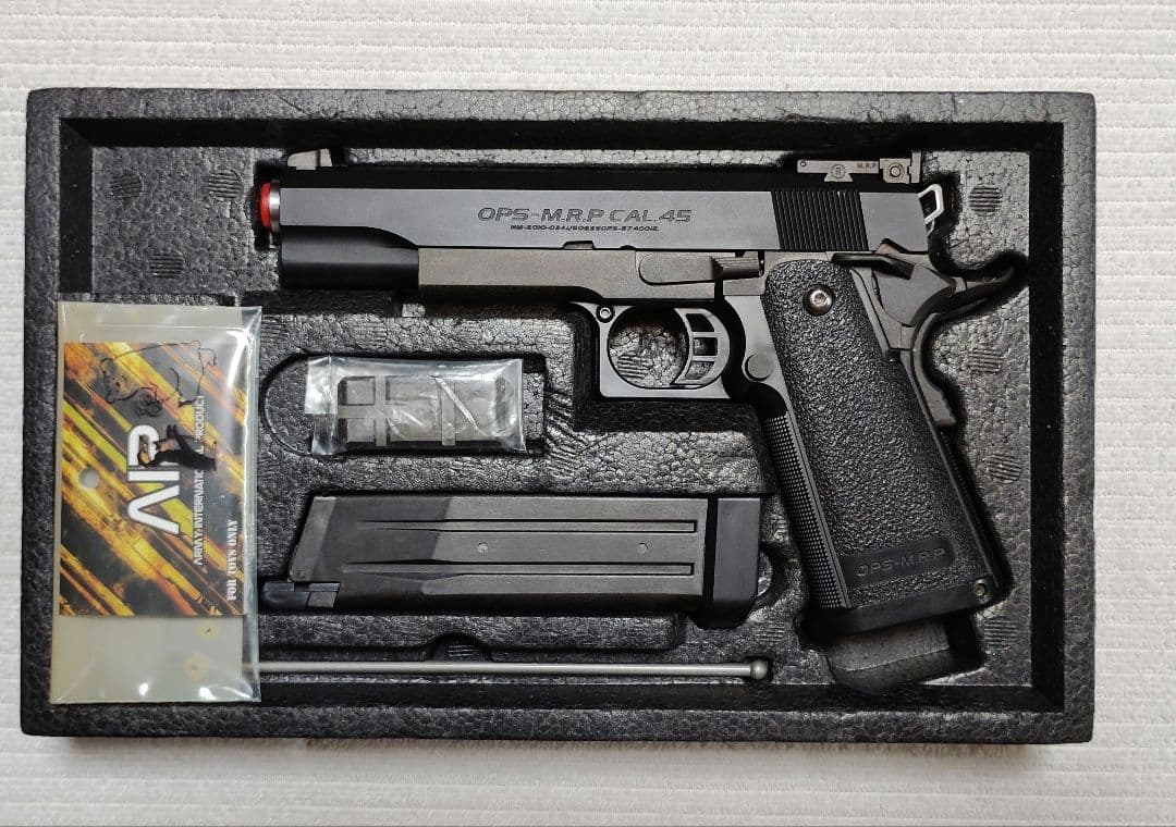 東京マルイ ハイキャパ5.1