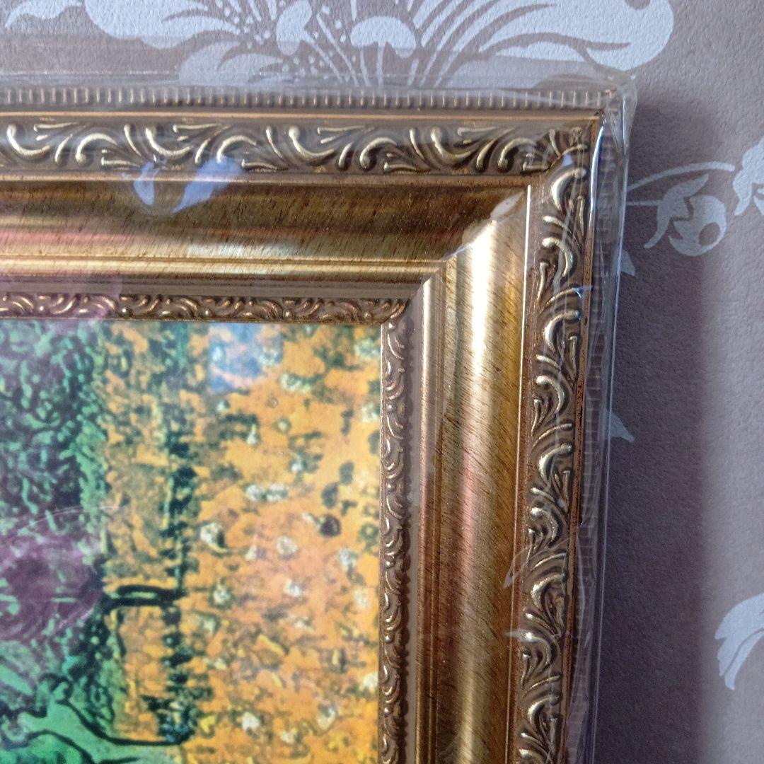 風景画 金色フレーム　　　　　　メルカリ市限定