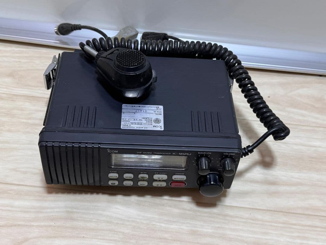 Icom VHFトランシーバー IC-125J 動作確認済み