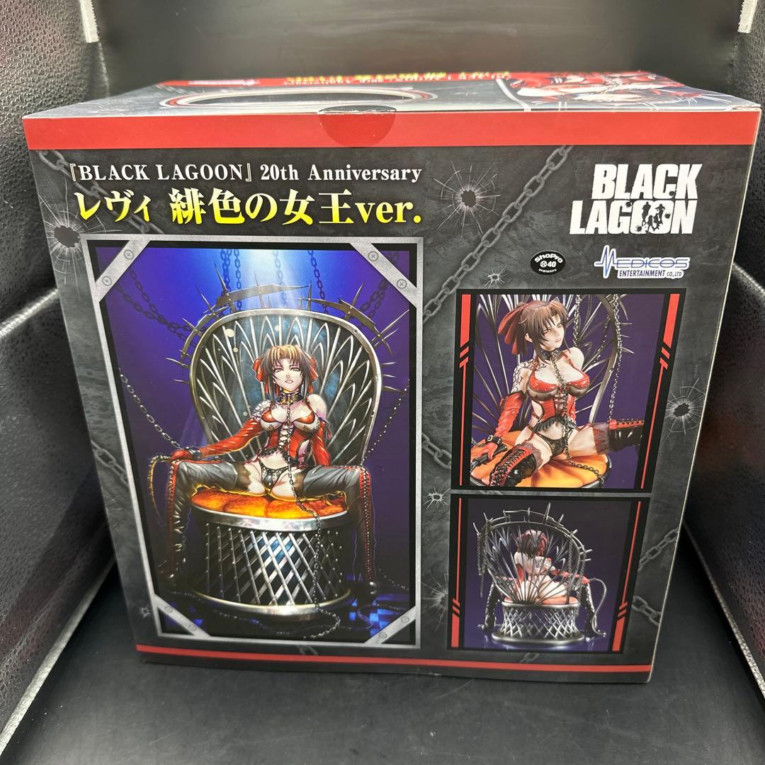 BLACK LAGOON レヴィ緋色の女王ver. 【限定パーツ付き】