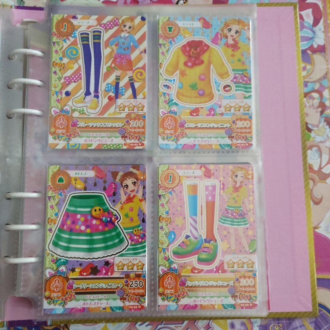 2015シリーズ　3弾　フルコンプ