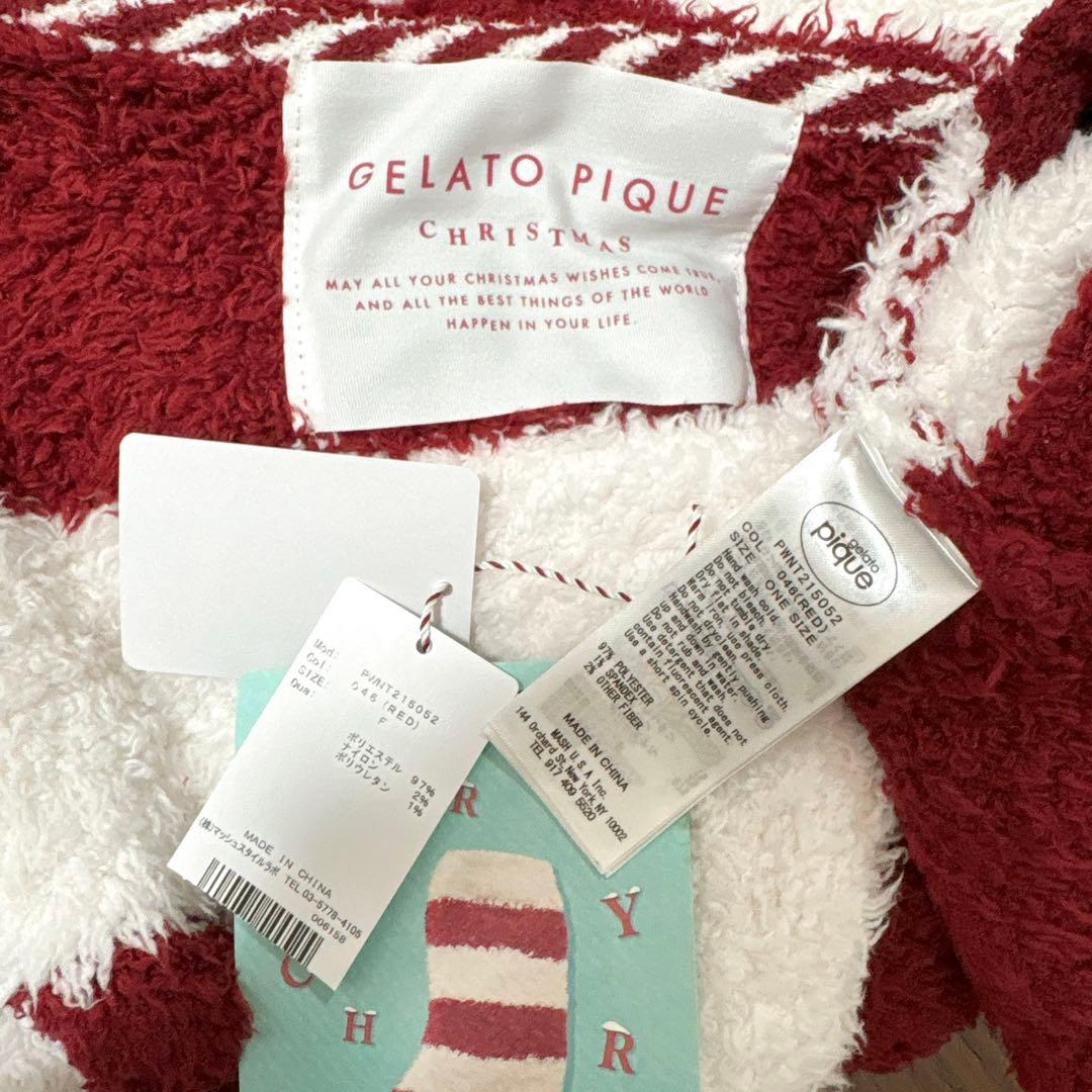 【GELATOPIQUE】新品♡クリスマス　ボーダーセットアップ【もこもこ】