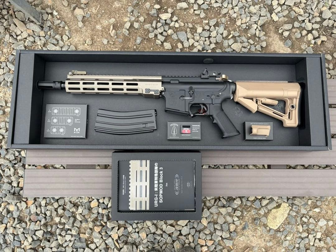 URG-I 11.5インチ 次世代電動ガン　マガジン2本