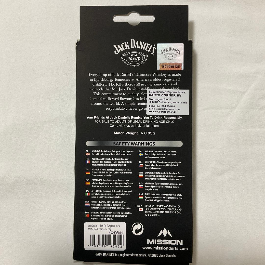 Jack Daniels Old No7 Black 2BA 20g ミッション