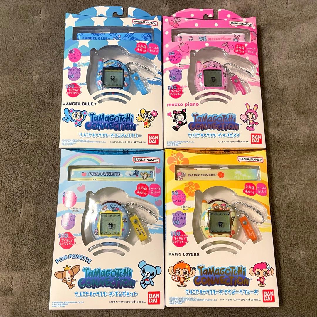 Tamagotchi Connection ナルミヤキャラクターズ　4種セット