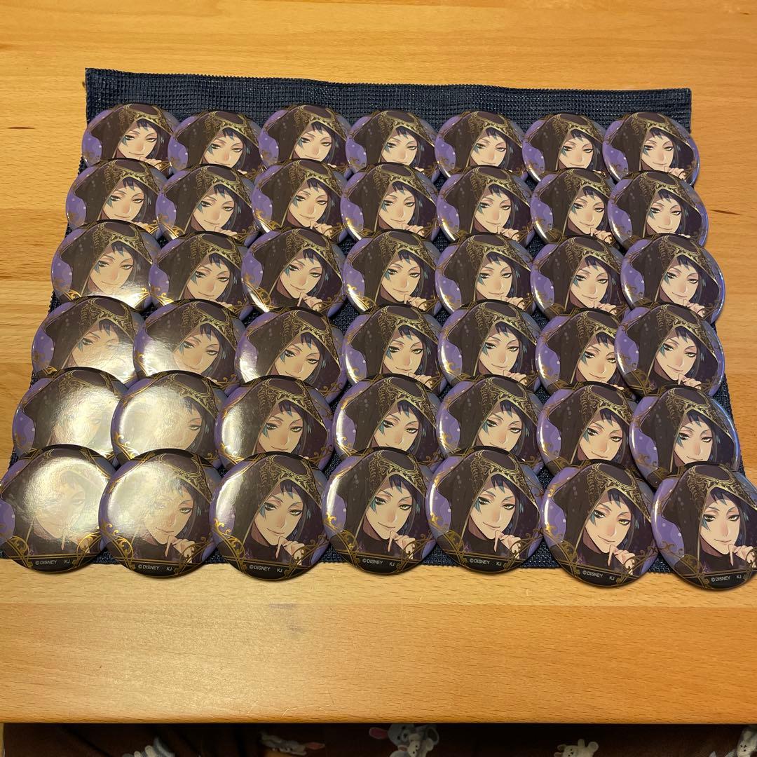 ツイステッドワンダーランド 缶バッジ ジェイド・リーチ 42個