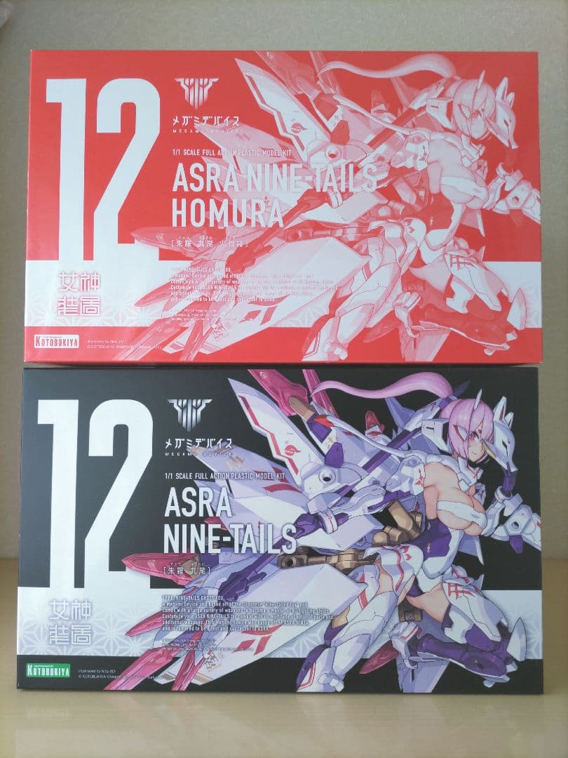 未組立 朱羅 九尾 コトブキヤ メガミデバイス プラモデル