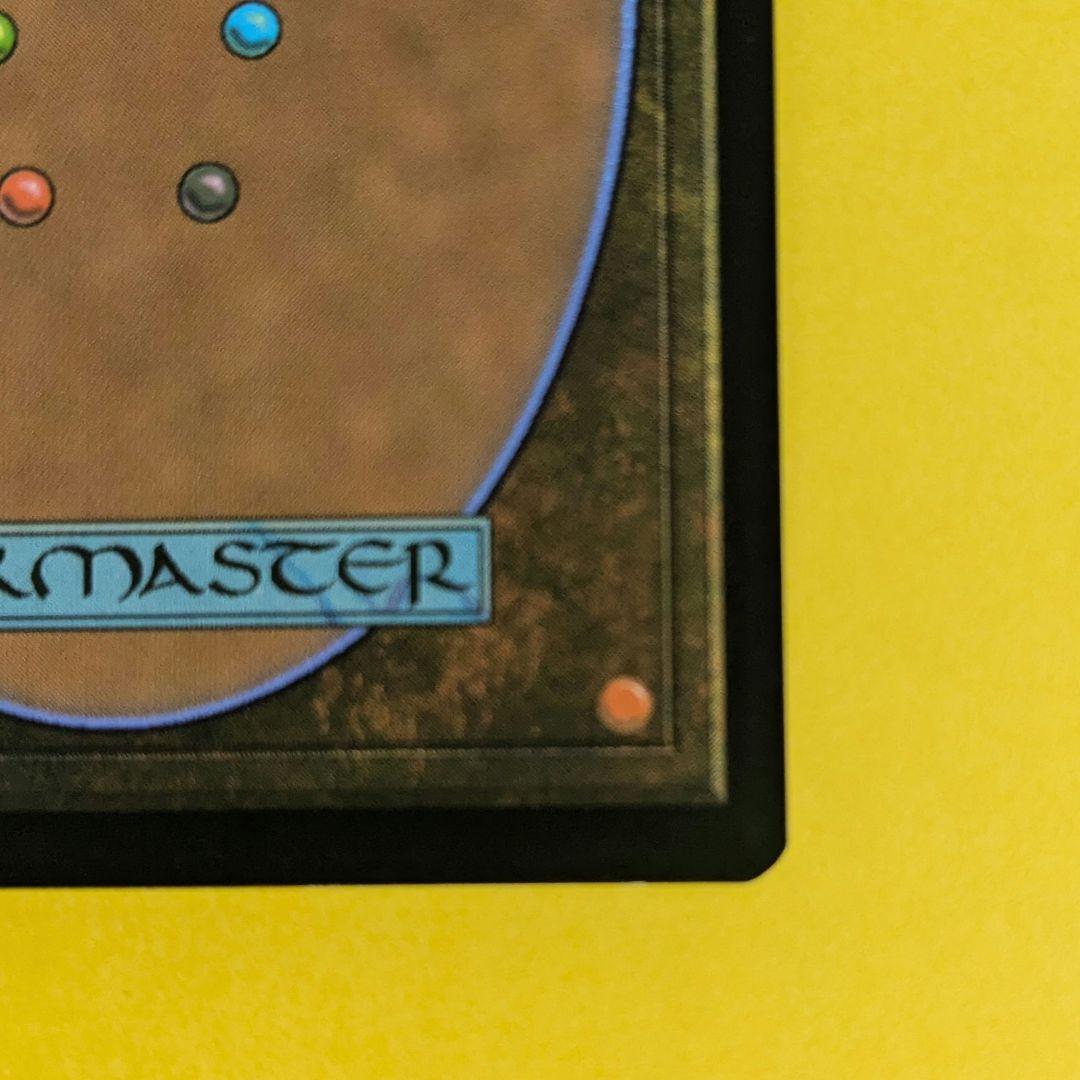 【傷、白カケ有り】 MTG FF トルガル プロモ