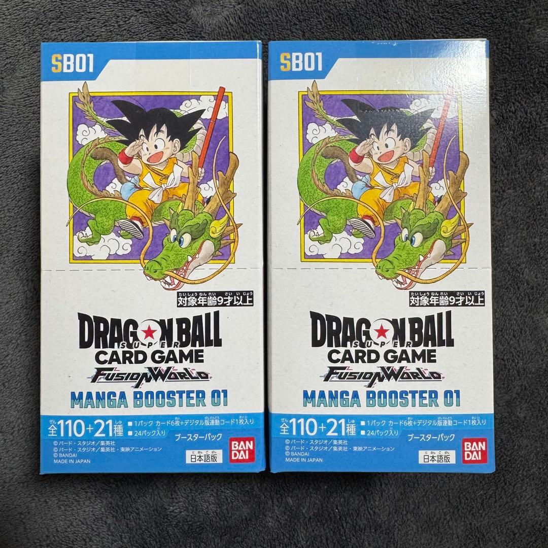ドラゴンボール　マンガブースター01 ２BOX