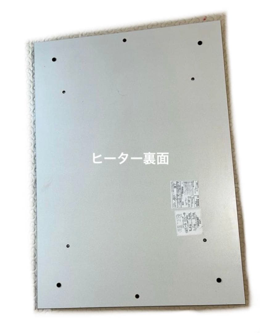 ReCENO/リセノ こたつテーブル フラットヒーター 長方形ヴィンテージ風