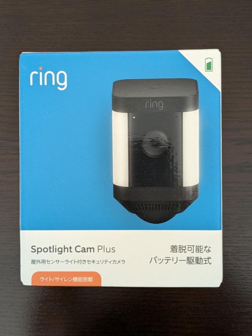 Ring Spotlight Cam Plus（未開封・新品）追加バッテリー付き