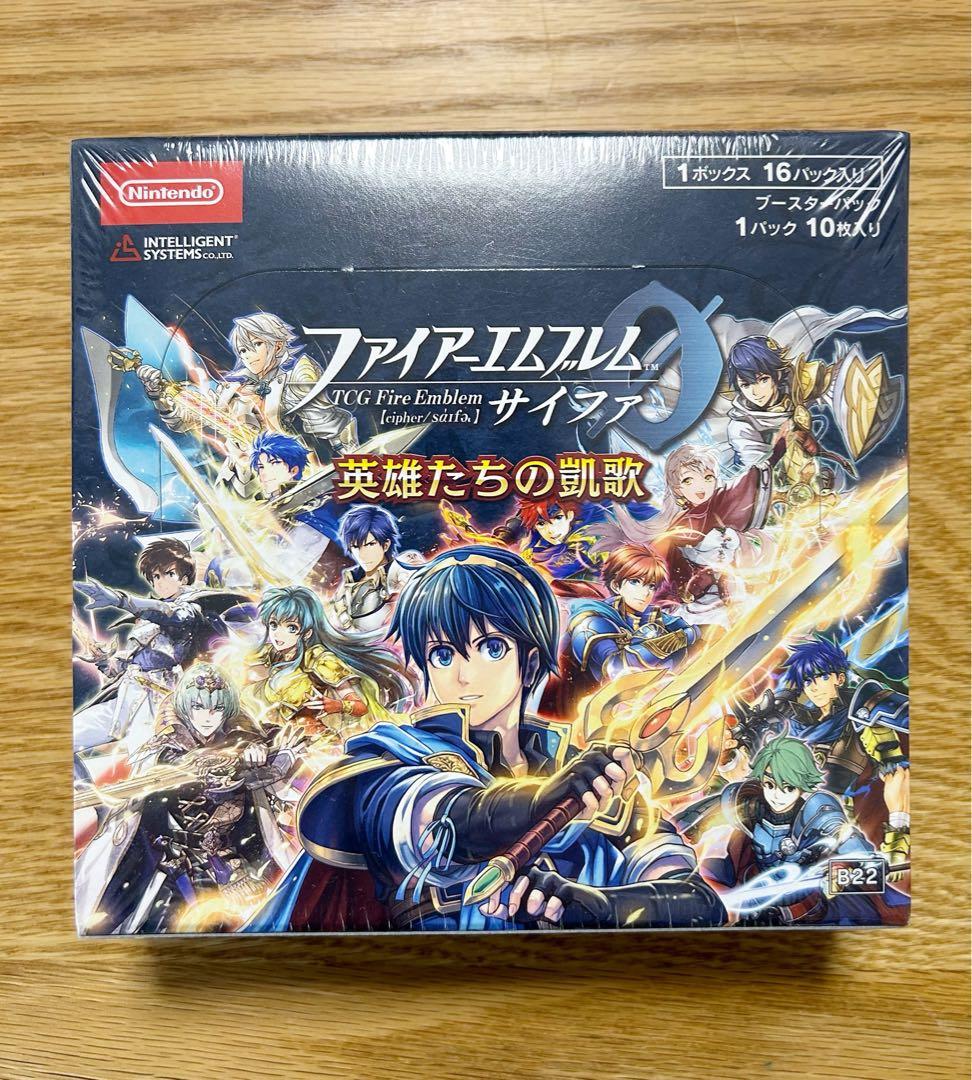 ファイアーエンブレム サイファ 第22弾 英雄たちの凱歌 新品未開封 シュリンク