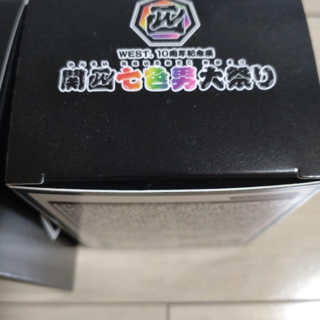 【新品未開封】 関西七色男大祭り　グッズ　重岡大毅・小瀧望フィギュアセット