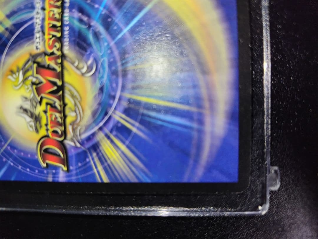 フェアリー・ライフ　初期プロモ　ホイル